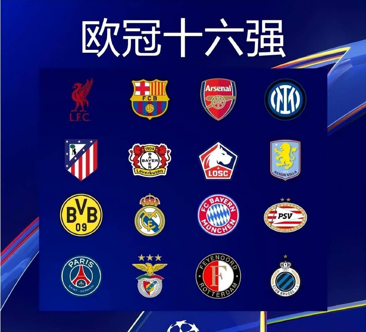 《真女神转生5V》原声音乐集现已发售 包含89首曲目