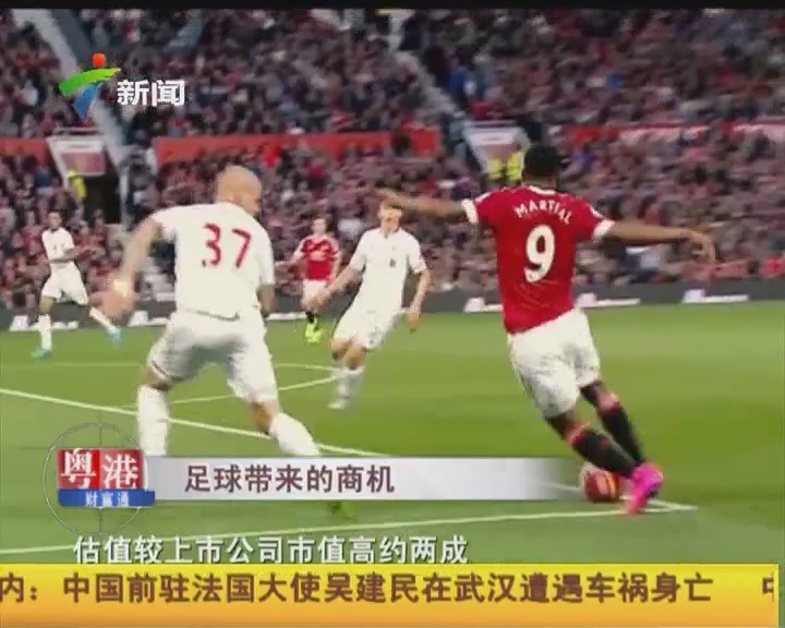 必入！《敢达争锋对决》巳蛇敢达登场，蛇年开启热血激战